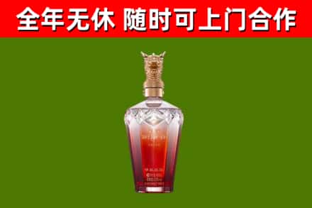 新安县回收剑南春价格