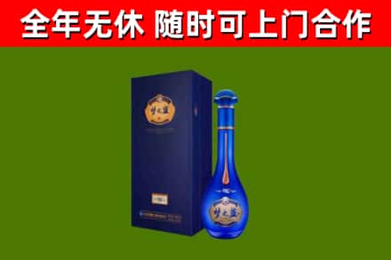 新安县回收梦之蓝M6